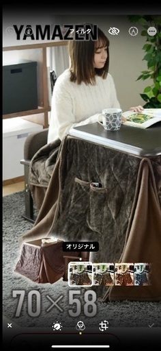 1人用コタツ 椅子付き