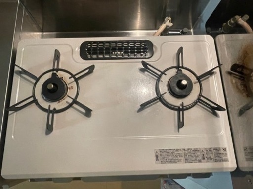 ガスコンロ