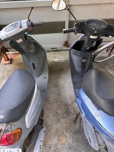 バイク 2台セット