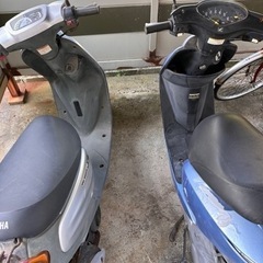 バイク 2台セット