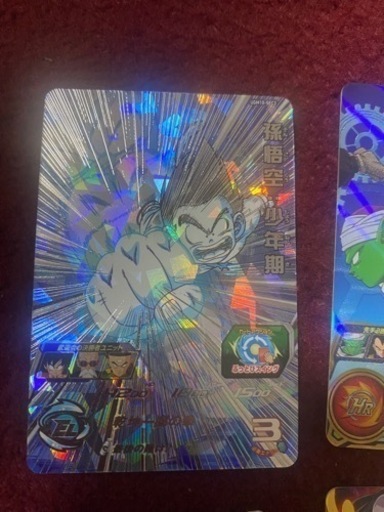 ドラゴンボールヒーローズ最新弾