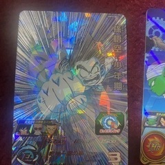 ドラゴンボールヒーローズ最新弾