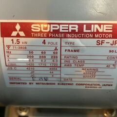 【完売商品】イワタ　コンプレッサ　TLP15-10【中古品】の画像