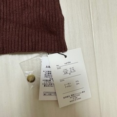 GRL グレイル ニット 3枚セット　お得の画像