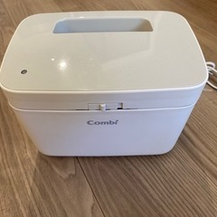 コンビ　おしりふきウォーマー