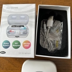 あげます。【現在、交渉中です。】