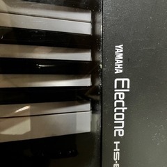 値下げしました‼️  ヤマハエレクトーン　hs-8の画像