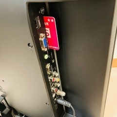 CANDELA 液晶テレビ CPLV215WDG2 2009年製の画像