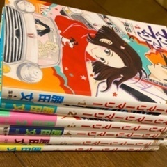 マリーマリーマリー全巻の画像