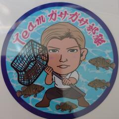 メンバー募集