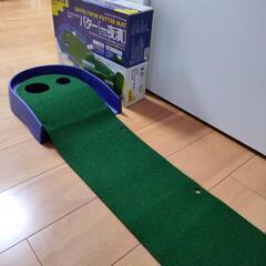 パター練習マットの画像