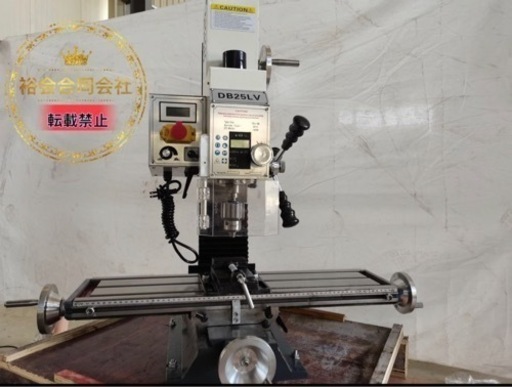 ベンチトップミニフライス盤MT3ヘビーデューティミル/ン高精度ブラシレスモーター