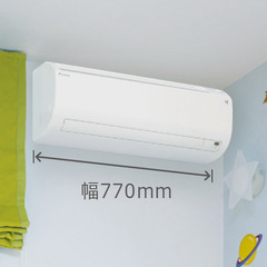 ダイキンの新品未開封・6畳用エアコン・S223ATESを39800円の破格値で提供いたします（工事費は別途必要です）の画像