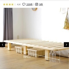 MY FIRST STORY ラババン