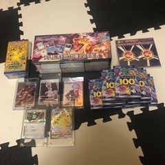 ポケモンカード　値段提示お願いします