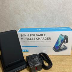 【多機能】♦️折り畳み可能♦️スタンド型♦️ワイヤレス充電器♦️置くだけ充電　3in1の画像