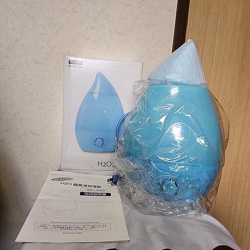 新品 未使用 加湿器