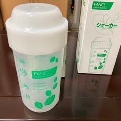 ファンケルのシェーカー2個の画像