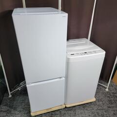 🙇‍♂️h051218売約済み‼️お届け&設置は全て0円🙌‼️最...