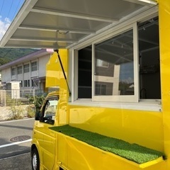 キッチンカー(特典付き)