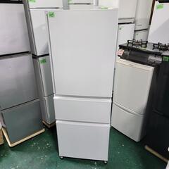 ?‍♂️h051224売約済み❌4309‼️お届け&設置は全て0円?‼️最新2023年製✨三菱 330L 3ドア 冷蔵庫 自動製氷付き