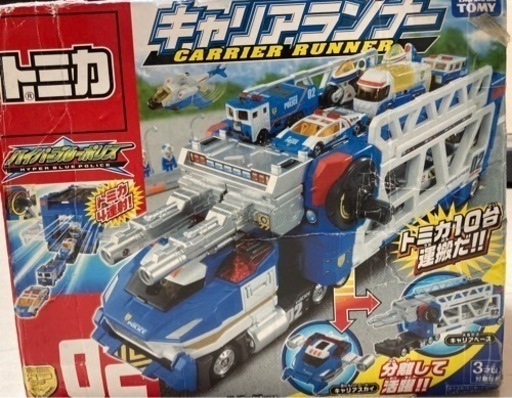トミカハイパーブルーポリスキャリアランナー (まろん) 大阪のおもちゃ