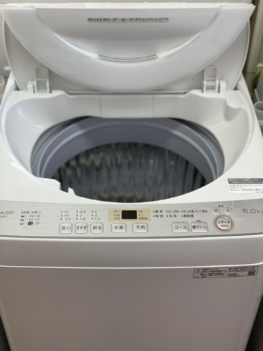 送料・設置込み　洗濯機　6kg SHARP 2019年