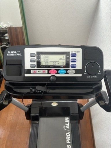 ALINCO エレベーション電動ウォーカー3500 AF3500J