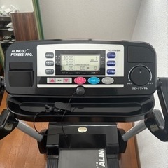 ALINCO エレベーション電動ウォーカー3500 AF3500Jの画像