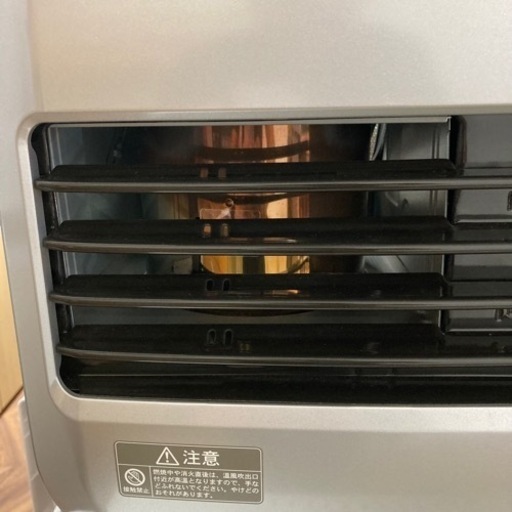 【BY REUSE 霧島国分新町店 出張買取•見積完全無料¥0】CORONA  石油ストーブ　FH-G3217Y