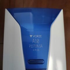VORZE A10ピストンSAプラスの画像