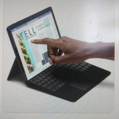 エクセルで業務改善、省力化のお手伝い！