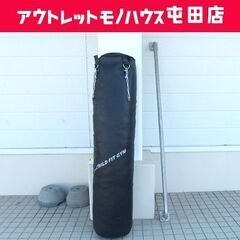 WILD FIT GYM サンドバッグ 約65kg 高さ170c...