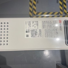 ほぼ未使用品　ノーリツ　給湯器　リモコンセットの画像