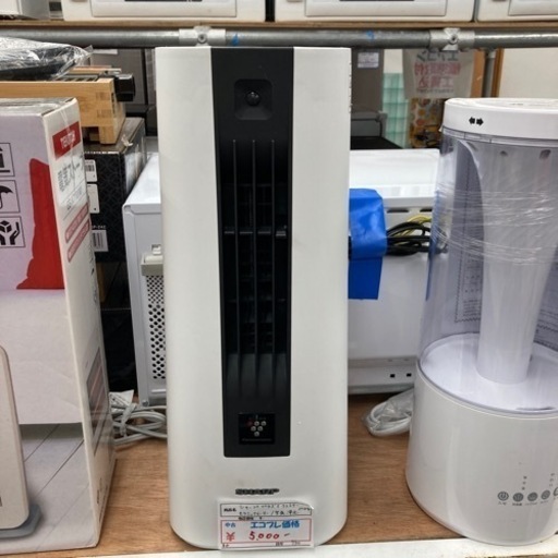 ★今がお買い得★シャーププラズマクラスター　セラミックヒーター　空気清浄機