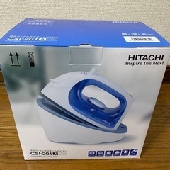 コードレスアイロン(中古)