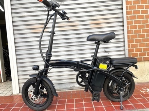 電動自転車 14インチ