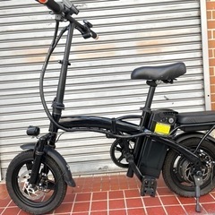 電動自転車 14インチ