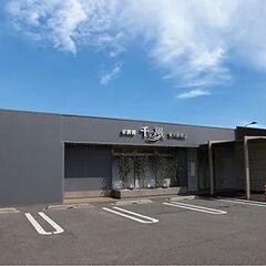 家族葬 千の風 東大阪菱江ホール（事前相談・式場見学 受付中）