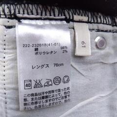 レディースパンツ3点セット①の画像