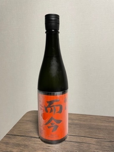 而今「純米吟醸朝日」