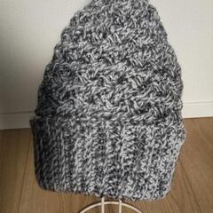 ニット帽 ハンドメイド