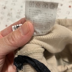 マタニティズボンの画像