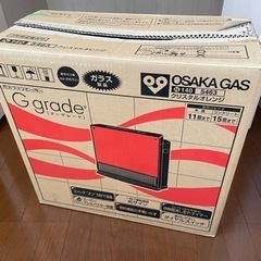 『締切17日22時』ガスファンヒーター【条件付き】