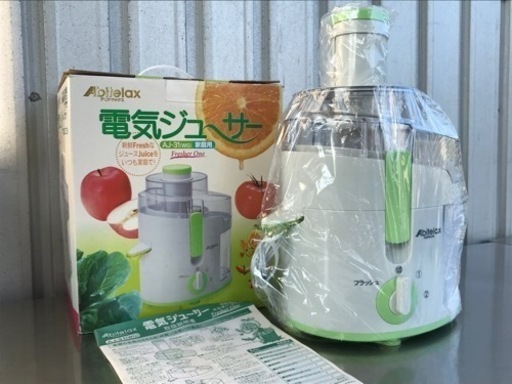 K912◇未使用品！アビテラックス◇電気ジューサー◇スピード2段階調節◇フレッシュジュース◇AJ31-WG