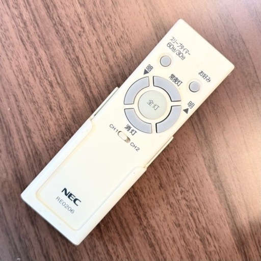 【超美品‼️】NEC 12畳用LEDシーリングライト 照明器具 リモコン付き♪