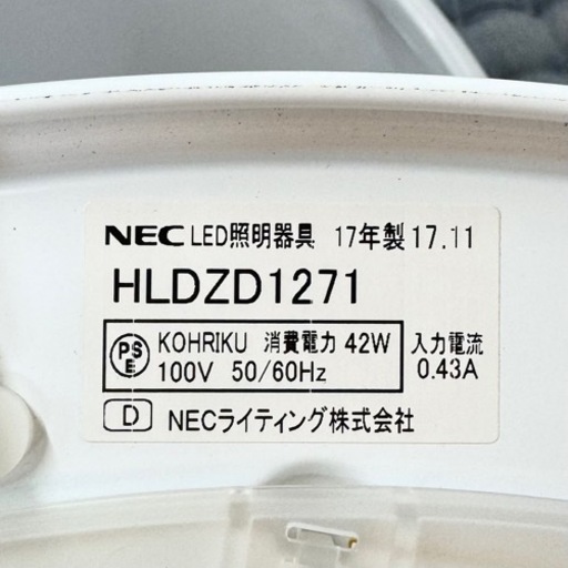 【超美品‼️】NEC 12畳用LEDシーリングライト 照明器具 リモコン付き♪