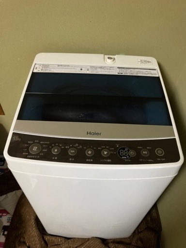 2017年製　ハイアール洗濯機　5.5kg