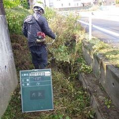 ▼重機オペレーター：正社員▼ 未経験歓迎！学歴不問！業界知識ゼロで大丈夫！ 無理なく一緒に成長しましょう★ 資格取得もサポート！頑張るあなたを応援◎の画像