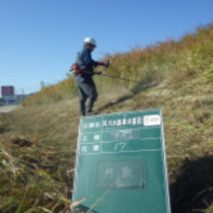 ▼重機オペレーター：正社員▼ 未経験歓迎！学歴不問！業界知識ゼロ...